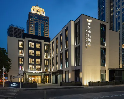 Shenzhen Taizi ADEN SELECT Hotel Hotels near Shekou