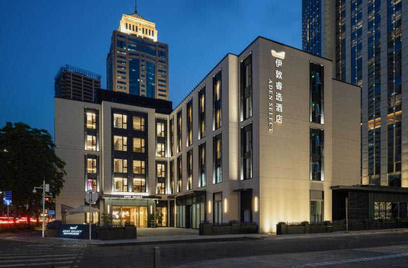 Shenzhen Taizi Aden Select Hotel