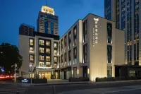 Shenzhen Taizi ADEN SELECT Hotel Hotel in zona No.1 Ferry Gate of Mawangang