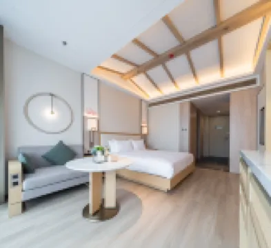 南京湯山涵田·悅ホテル