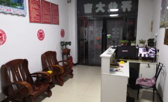 Chenyang Hotel