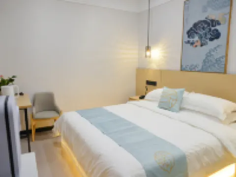 Jinzhou Pinhotel (Wanda Plaza) Hotels in Jinzhou