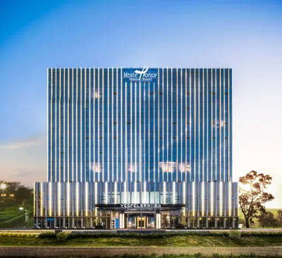 深圳寶安機場雅斯菲爾飯店 寶安圖書館新館附近的飯店