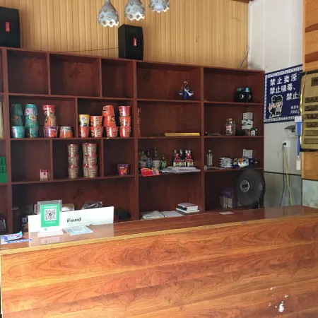 Xin'an Yimengyuan Hotel