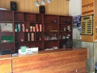 Xin'an Yimengyuan Hotel