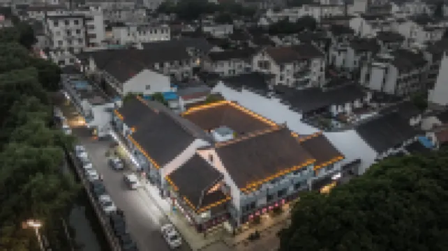 CITY·璞玉酒店（蘇州觀前街平江路店） 鄰近獅子林的酒店