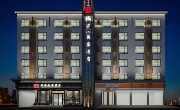 酒店外观