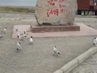 Rituban Gonghu Resort Hotele w: Powiat Rutog