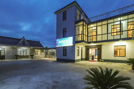 Dido Farm Stay Отели рядом с достопримечательностью «Dongping National Forest Park»