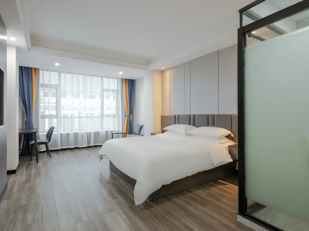 Walton Smart Hotel - Haikou