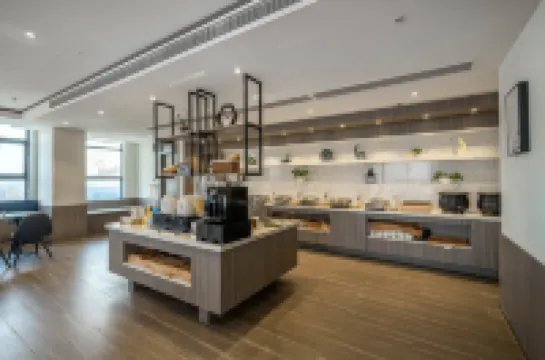 HanTing Hotel (Haiyan Bei'an Plaza)