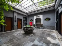 TRUE GO Chinese Siheyuan Hotel (Beijing Wangfujing Xiehe Hospital) Hoteles cerca de Estación Dengshikou