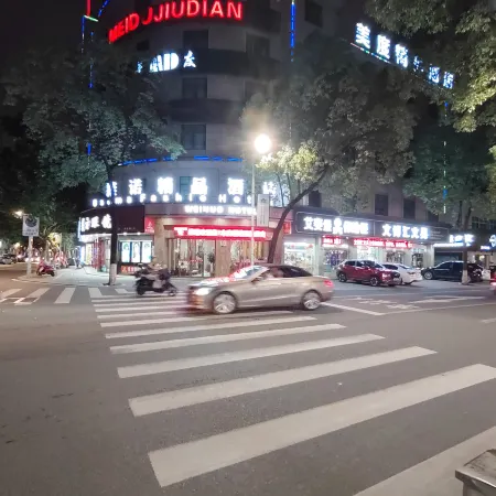 Dongyang Auchan meidu Hotel