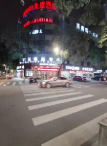 東陽維諾ブティックホテル 横店駅周辺のホテル