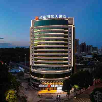 柏曼飯店(橫州店) Hotel Exterior