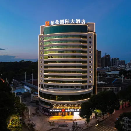 Baiman International Grand Hotel
