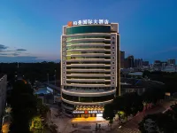 Borrman Hotel (Nanning Hengzhou Jasmine Culture Park Pedestrian Street) Hotels in Hengzhou