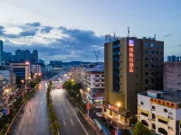 Yeste Hotel (Nanning Yudong Metro Station) Hotels in Nanning