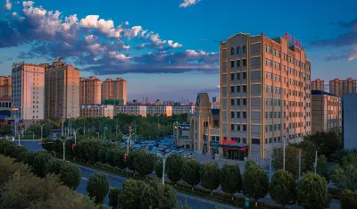 Huayi Hotel Hotels near Changji University