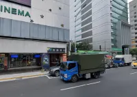 Urtrip Hotel Hotels near Taipei Public Library MinSheng Branch