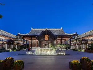 Narada Resort &Spa Qingdao, Jimo