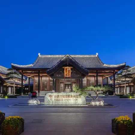 Narada Resort &Spa Qingdao, Jimo