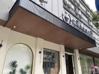 Radisson Blu Hotel (Dongmao Middle Road)