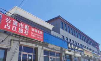 Dachang Zhanjiang Hostel