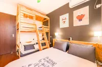 Beijing Gubei XingKong Villa Hotels in 