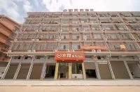 Changsha County Shuidu Business Hotel (Huanghua Airport)