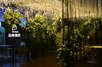 Boshe Chengdu Baicao Road Metro Station Hotels in Chadianzi Bus Station and West High-Tech Zone