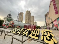 Panjin Xinglong Daily Rental Apartment Hotels in Hanxin Commercial Area