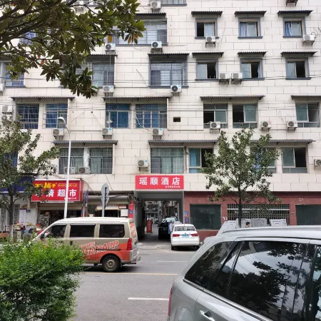 Yaoshun Homestay (Changsha Wu Yi Square IFS)