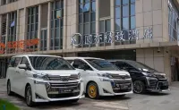 Yuanyi Hotel