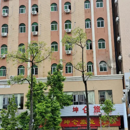 Yangjiang Kunlun Inn