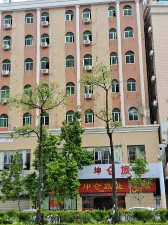 Yangjiang Kunlun Inn