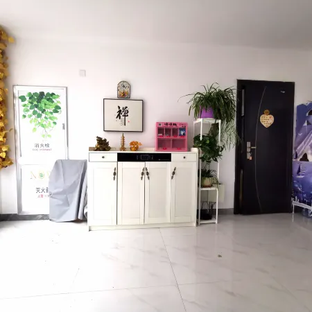 Harbin Dalai Homestay Отели рядом с достопримечательностью «Больница Харбина Чэньфэна по гемангиоме»