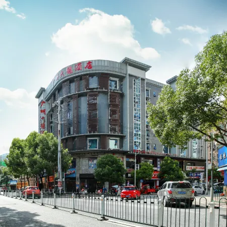 Guangzhou Long Long Hotel (Longli Bus Station Store)