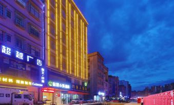 BOLUO livabie Hotel