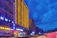 博羅宜居小築酒店（園洲信鴻廣場店） 園洲商圈酒店