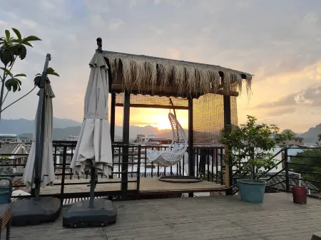 Zuo Jing Guan Tian Panorama Inn Отели в г. Чжаопин