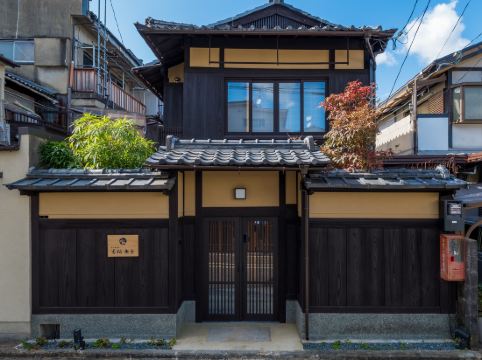 京都のトヨタレンタカー 北堀川店周辺ホテル【2022おすすめ宿】  Trip.com