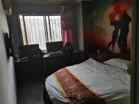 Yulin Colorful Theme Hotel - 2-Star