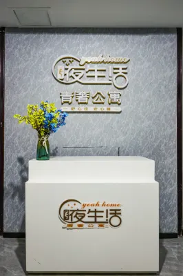 Mudanjiang Nightlife Luxury Apartment Hotels in Mudanjiang