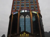 Jin Zhou Hotel Hotels in Fengshan