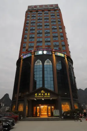 Jin Zhou Hotel Отели в г. Феншань