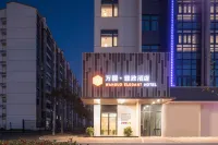 WANGUO ELEGANT HOTEL Hotel in zona Yongheng Wharf