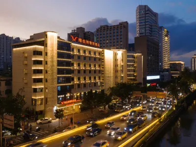 Vienna Zhihao Hotel (Haikou Guomao Friendship Sunny City Branch)