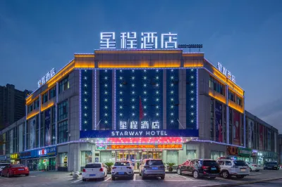 Starway Hotel (Yingshang Wuyue Plaza) Hôtels à : Yingshang