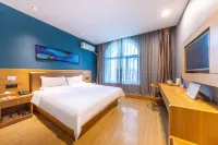 โรงแรมสตาร์เวย์ (สถานีรถไฟตะวันตก หลานโจว)